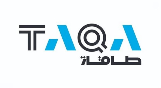 1.93 مليار درهم خسائر "طاقة" في النصف الأول 2020