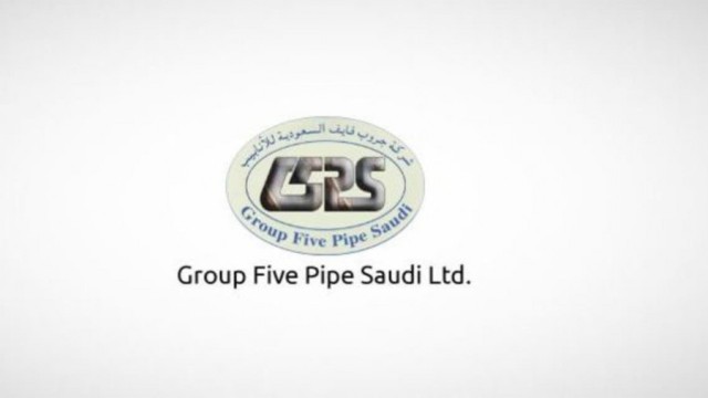 بدء الاكتتاب في "جروب فايف" السعودية بسعر 35 ريالا