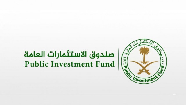 "الاستثمارات" السعودي يستحـوذ على 24% من "كابيتال بنك"