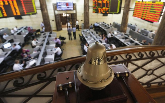 البورصة المصرية تخفض رسوم التداول