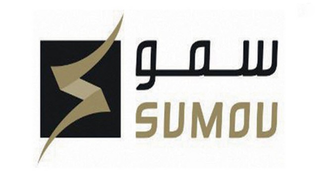 سمو العقارية توزع 12.5 مليون ريال أرباحا نقدية