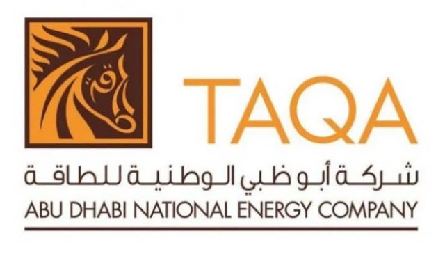 رفع التصنيف الائتماني لشركة "طاقة" الإماراتية