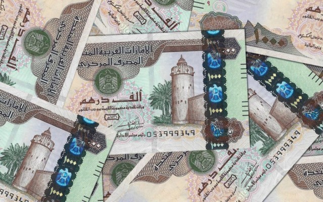 الإمارات تحقق فائضا ماليا بـ 66.32 مليار درهم في 9 أشهر