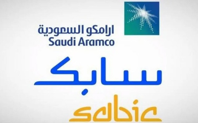 تصنيف "أرامكو" و"سابك" عند (A)