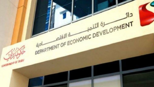 دبي تصدر 550 رخصة اقتصـادية فورية في الربع الأول
