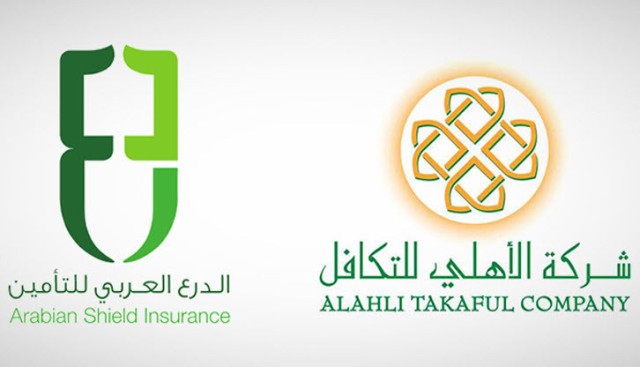 الموافقة على اندماج "الأهلي للتكافل" و"الدرع العربي"
