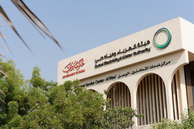 نمو الأربـاح الفصلية لـ "ديوا" 40% 