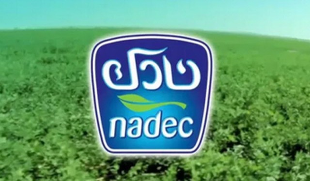45 مليون ريال خسائر "نادك" السعودية في الربع الثالث