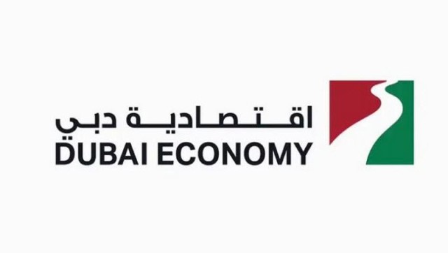 اقتصادية دبي: اقتصاد الإمارة سينمو 3.2% في 2020