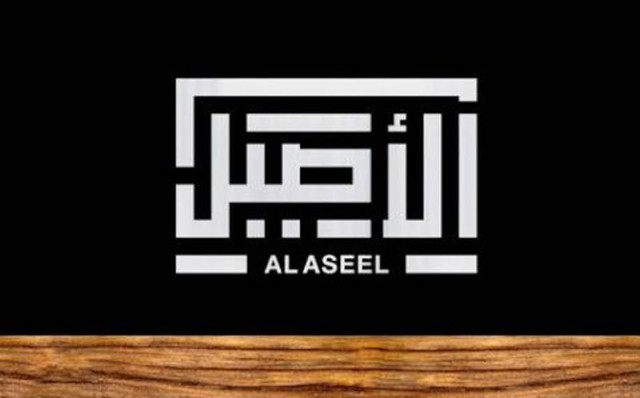 ثوب الأصيل تربـح 17.5 مليون ريال في الربع الأول