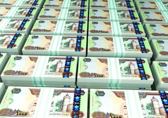 التحويلات بين بنوك الإمارات تحقق 3.53 تريليون درهم في 4 أشهر