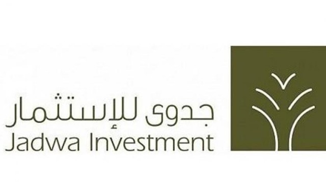 صفقة تخارج بـ 450 مليون دولار لـ "جدوى للاستثمار"