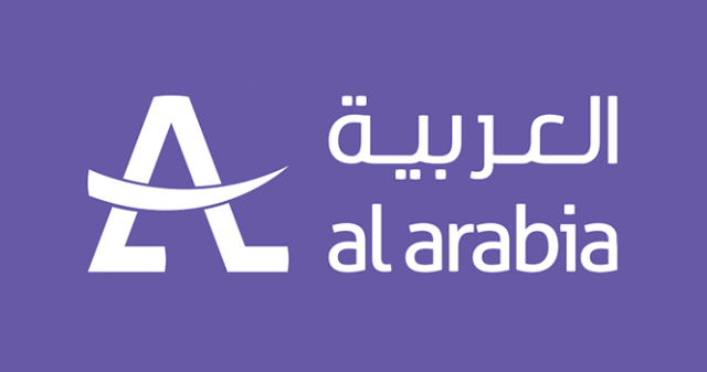 "العربية للتعهدات" وكيلاً لإعلانات كأس العالم 2022