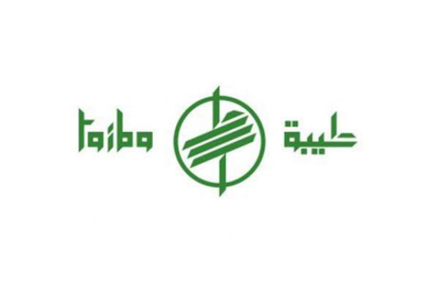 "طيبة للاستثمار" تتحول لخسائر بـ 1.9 مليون ريال في الربع الأول