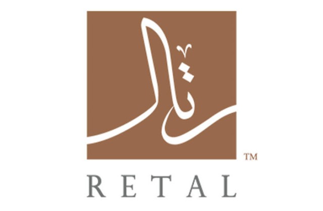 "رتال" توزع 20% أرباحاً نقدية للنصـف الأول