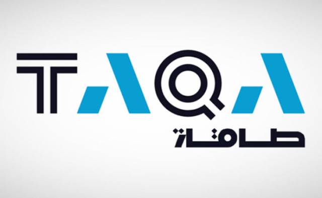 نمو أرباح "طاقة" الإماراتية 62% بالربع الثاني