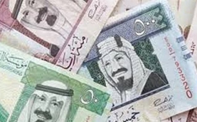 The first "Islamic repo" operation in the Saudi market