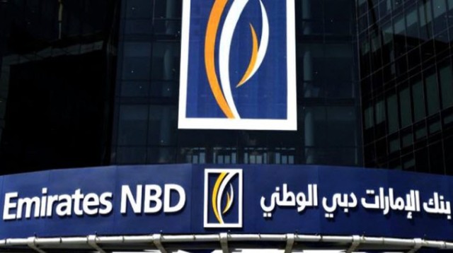 الموافقة على زيادة التملك الأجنبي بـ "الإمارات دبي الوطني"