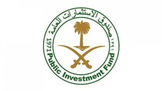 صندوق سعودي يشتري حصصا في شركات نفط أوروبية