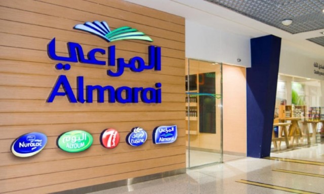 "المراعي" تستحوذ على مصنع إماراتي بـ 215 مليون درهم