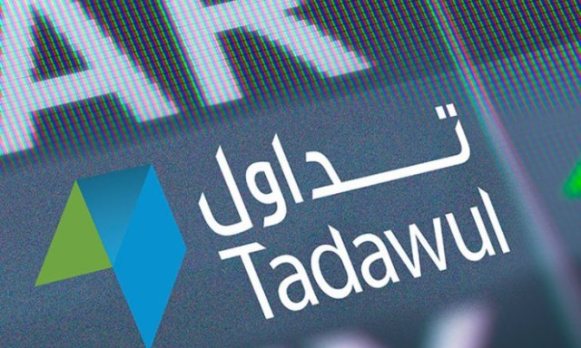 10 شركات مدرجة بالسوق السعودي تربح 17.14 مليار ريال