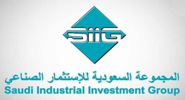 "المجموعة السعودية" توزع 5% أرباحا نقدية