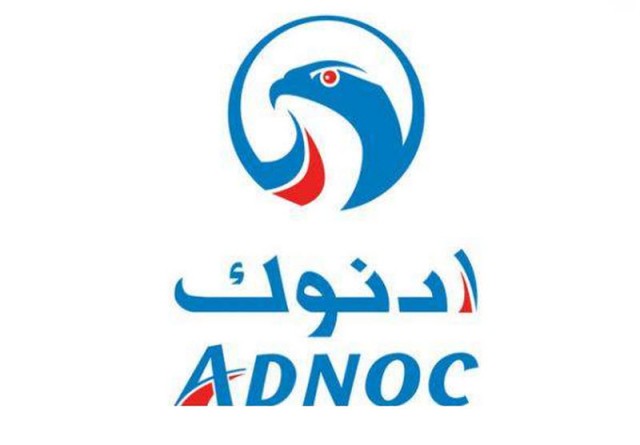 أرباح أدنوك للتوزيع تتراجع 14% في الربع الثاني