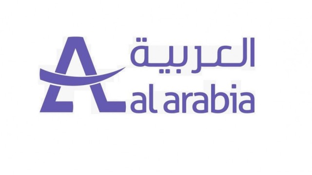 "العربية للتعهدات" يتصدر الارتفاعات في أول يوم تداول