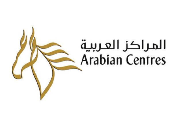 تراجع الأرباح السنوية لـ "المراكز العربية" 24%