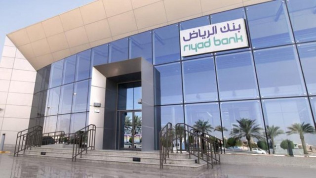 1.5 مليار ريال توزيعات أرباح "بنك الرياض" عن 2021