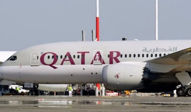 $ 1.95 billion in government support for Qatar Airways