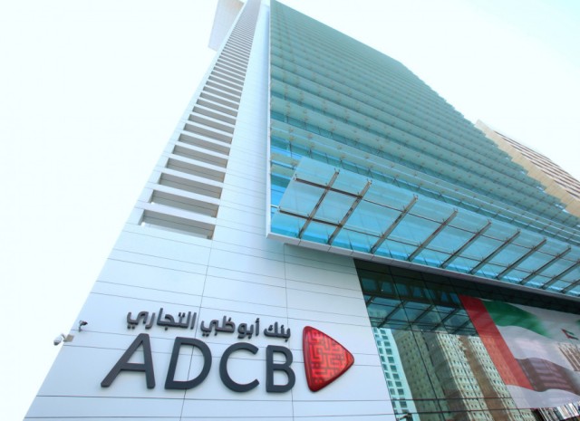  "أبوظبي التجاري" يزيد أرباحه بأكثر من 400% في الربـع الأول