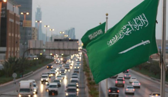 السعودية تعتزم التوسع في الخصخصة