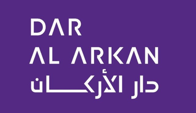 إدراج صكوك بـ400 مليون دولار لـ "دار الأركان" في ناسداك دبي