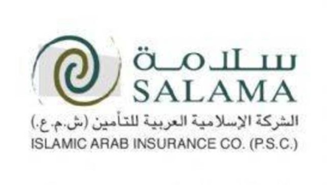 سلامة للتأمين ترفع نسبة ملكية الأجانب إلى 49%