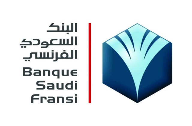 "السعودي الفرنسي" يصدر صكوكا بالريال من الفئة 1
