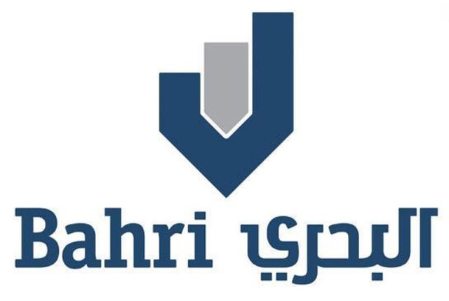 "البحري" السعودية تزيد أرباحها 114% في الربـع الثالث