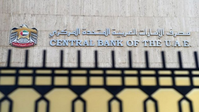 The assets of the UAE Central rise 1.3% during April