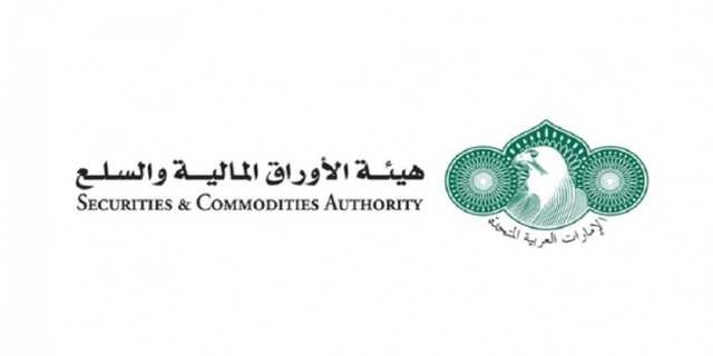 أسواق الإمارات تجذب 171 صندوقا استثماريا أجنبيا