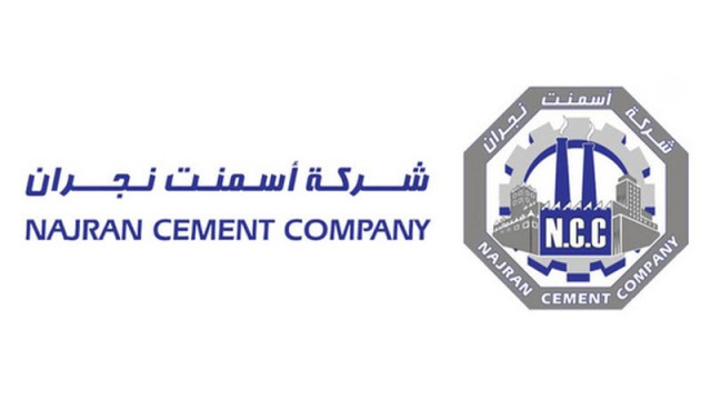 نمو أرباح أسمنت نجران 235% في الربع الثالث