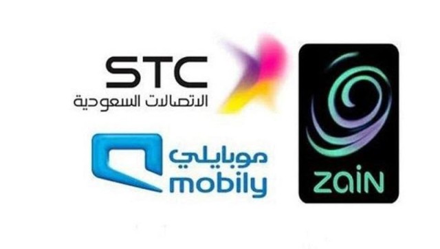 شركات الاتصالات السعودية تربح 11.2 مليار ريال في 2019