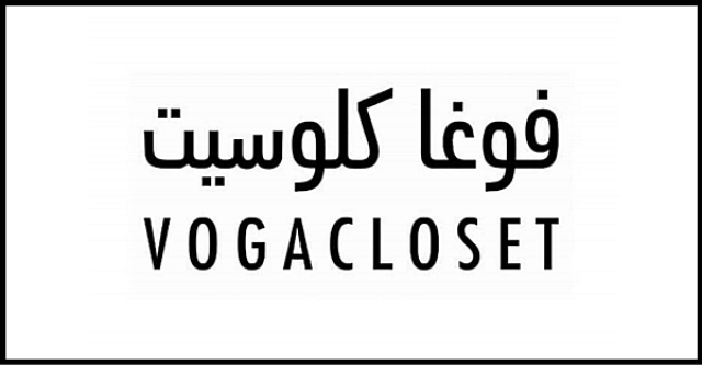 "الحكير" و "المراكز"  تستحوذان على 51% من "فوغا كلوسيت"