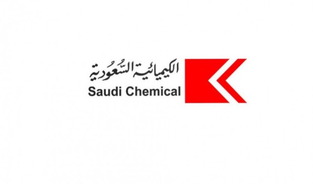 "الكيميائية السعودية" تزيد أرباحها السنوية 124%
