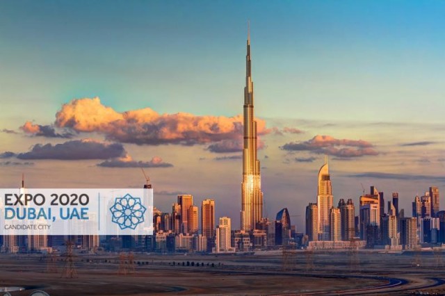 550 مليار درهم استثمارات متوقعة بمعرض «إكسبو 2020 دبي»