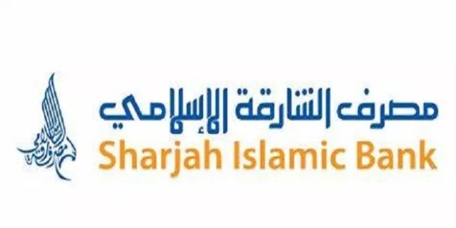 151.7 مليون درهم أرباح "الشارقة الإسلامي" في الربع الأول