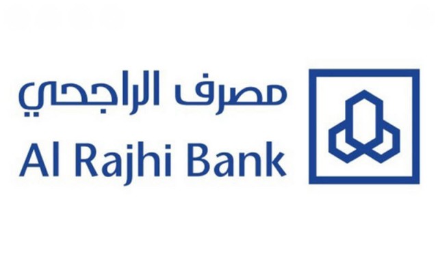 3.8 مليار ريال أرباح مصرف الراجحي بالربع الثالث