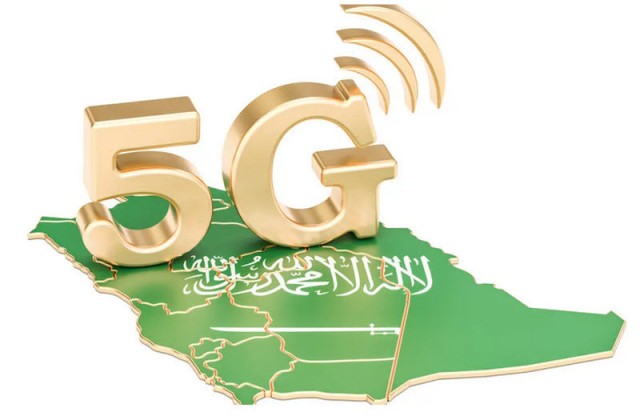 ترددات إضافية لتقنيات الجيل الخامس بالسعودية