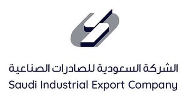"صادرات" تطلب الموافقة على زيادة رأس المـال
