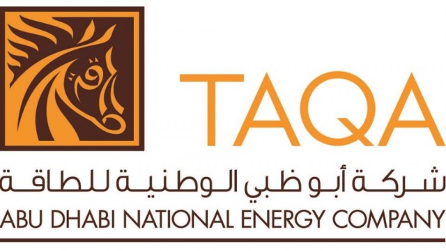 تسهيلات مالية لـ "طاقة" الإماراتية بـ 3.5 مليار دولار