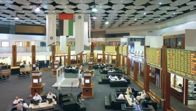 55 شركة إماراتية توزع 37 مليار درهم أرباحا لعام 2019